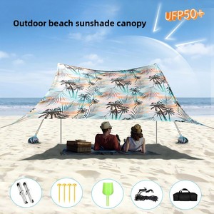 Carpa de Camping Portátil para Exteriores, de Aleación de Aluminio, con Toldo Impreso, Protección Solar, Resistente al Viento, Gazebo, Refugio para Campamento - Product Image 1