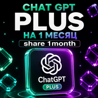 Partage de compte ChatGPT-5.4 Plus (1 PC) – Officiel et authentique OpenAI – Dispositif IA ChatGPT – Expédition sous 28-30 jours