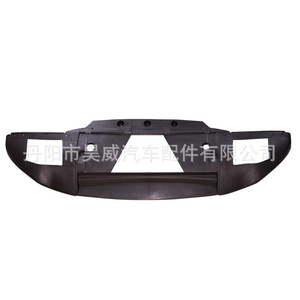 Juego de 3 piezas de cubierta de motor y placa de protección inferior negra para Jaguar F-Pace 2020 con transmisión automática (AT) para reemplazo/reparación - Product Image 1