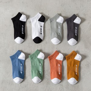 Men's Ankle <b>Socks</b> Breathable <b>Polyester</b> Fiber Sport Casual Daily Wear Color Blocking Design Low Cut Summer <b>Socks</b> - Product Image 5