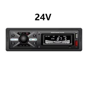 Universal MP3 Player with Built-in 1DIN Stereo USB FM Transmitter Audio <b>Amplifier</b> Remote Control <b>Car</b> Charger - Product Image 2