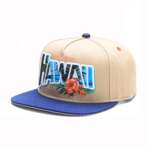 Gorra de Béisbol Bordada Hawaiana con Letra Hawái Impresa, Gorra de 5 Paneles con Visera Plana Ajustable para Hombre y Mujer - Product Image 4