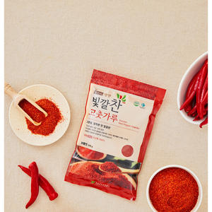 [Biggalchan 100g] Pimienta Roja en Polvo Extra Fina para Salsas, Pimienta Molido Suave, Chile Rojo en Polvo - Product Image 1
