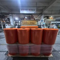 18 inci 20 inci Penjualan Bagus Pallet 45cm Biru/Oranye/Hitam/Merah Jumbo Stretch Film 17MIC 20MIC 23MIC Ketebalan Gulungan Plastik Pembungkus
