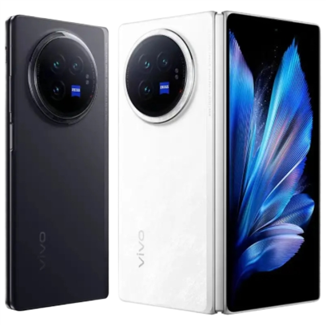 Cheap Vivo X Fold3 5G Folding Screen Phone 8.03+6.53 Inch Octa Core Snapdragon 8 AMOLED 120Hz 5000mAh Battery 100W Fast Charge