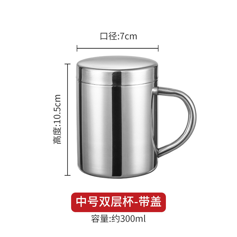 304 double-layer medium size, 7.5cm [with lid]