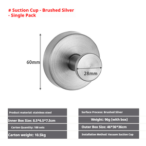 Stainless Steel Suction Cup <strong>Hook</strong> Eco-Friendly Seamless Punch Free Modern Hotel Kitchen Bathroom School Use Clothes <strong>Towel</strong> <strong>Hooks</strong> - Product Image 2