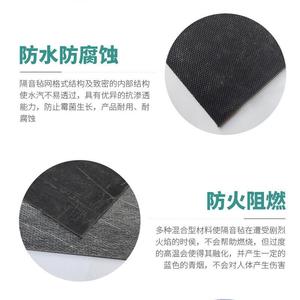 Damping Sound Insulation Felt 10m1m1.2mm 10m1m2mm 5m1m3mm Rolled Plate For Floor Wall Ceiling KTV Soundproofing - Product Image 5
