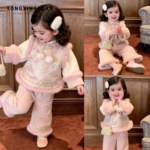 Tongxingyuan Chinese Style Baby Girls Two Piece Set Fleece Winter New Year Outfit Traditional Clothing - Product Image 1