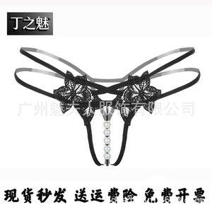 Sexy <b>Lace</b> <b>Thong</b> Panties Women Plus Size Black Red <b>White</b> Blue Pink Transparent Seductive European Style Underwear - Product Image 3