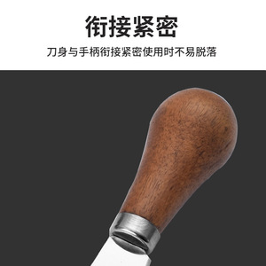 Stainless Steel Cheese Knife Set Acacia Wood Handle 6 Piece Durable Kitchen Tool For Cheese Butter Pizza Serving - Product Image 5