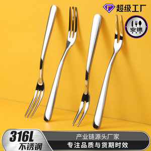 304 Stainless Steel Fruit <b>Fork</b> Thickened Three Pronged <b>Dessert</b> <b>Fork</b> For Cakes Mooncakes And <b>Desserts</b> Dishwasher Safe - Product Image 5