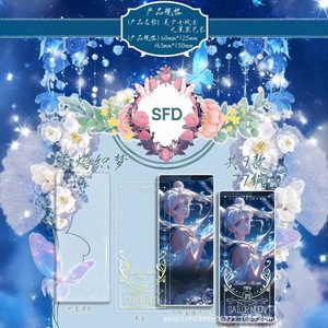 Set de Tarjetas Coleccionables de Sailor Moon, Diseño Artístico de Cielo Estrellado, Material de Cartón, Tarjetas de Anime para Colección Juvenil, Edades 14+ - Product Image 4