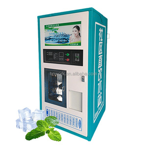 Nhà cung cấp máy bán hàng tự động, máy làm đá viên, máy bán hàng tự động, máy làm đá tự động thương mại - Product Image 1