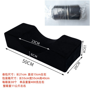 Almohada en forma de U para pestañas, almohada de protección para el cuello, cama de belleza, herramientas de salón de belleza, herramientas de tatuaje, técnico de pestañas - Product Image 6