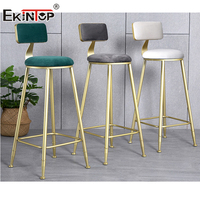 Tabourets de bar Ekintop, meubles de bar nordiques, tabourets de bar dorés, chaises de cuisine modernes, bar