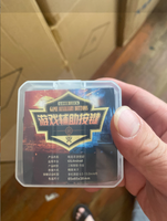 Offre Spéciale G21 Contrôleur de jeu mobile à six doigts pour PUBG Joystick Triggers Fire Button