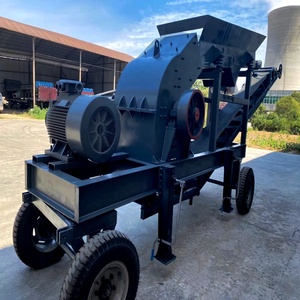 <span class=keywords><strong>Trituradora</strong></span> de Martillos para Carbón, Mineral y Caliza de 200x300 - Product Image 3