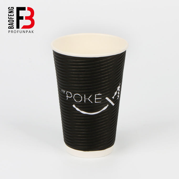 Disposable factory price double wall ripple coffee paper cup with custom printed