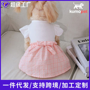 Vestido para Mascotas, Diseño a Cuadros Rosa, Manga con Volantes, Falda Tipo Tulipán, Cómodo y Agradable para la Piel, para las Cuatro Estaciones - Product Image 5
