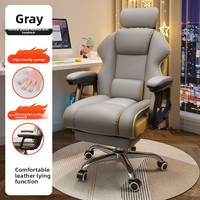 Bon marché, chaise de bureau en cuir à dossier haut, chaise de bureau ergonomique réglable en cuir PU avec roulettes