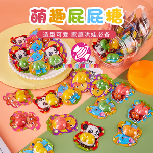 Toptan toplu hayvan popo QQ Gummies 3D tatlı Mix meyve lezzet yumuşak şekerleme renkli Ass şekilli jöle sakızlı şeker - Product Image 6