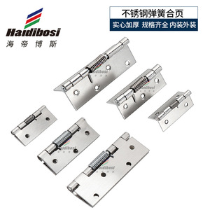 Stainless Steel <b>Spring</b> Hinges 2 3 4 Inch Thickened Internal External 180 Degree Opening For Wooden Wardrobe Bathroom <b>Doors</b> - Product Image 4