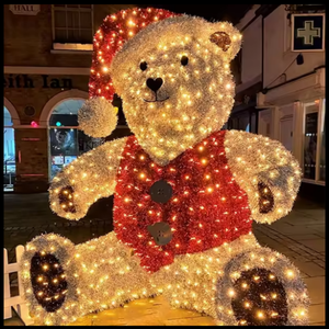 Grand motif lumineux en forme d'ours pour la décoration de Noël en extérieur - Product Image 1