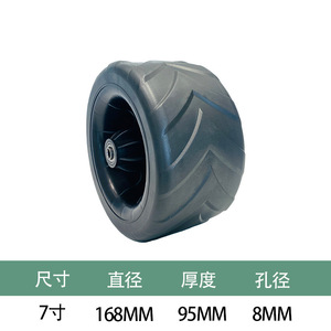 Roue de VTT de 7 pouces, diamètre 168 mm, largeur 95 mm, moyeu 8 mm, pour mise à niveau de scooter de camping et de buggy de plage - Product Image 1