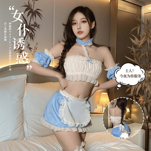 Japanese-style sexy and cute maid uniform set with a strapless mini skirt. - Product Image 1