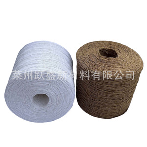 Corde en papier simple brin de 1 mm du fabricant, corde en papier blanc original, corde pour étiquettes, corde pour emballage cadeau, rouleau de raphia - Product Image 2