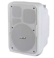 Speaker Konferensi Pasif GEHR M2