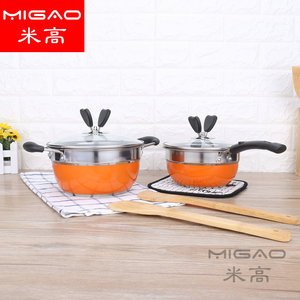 Migao Stainless Steel 2 Piece <b>Pot</b> Set 20cm Orange Soup <b>Pot</b> With Steamer Rack For Stove <b>Cooking</b> - Product Image 3
