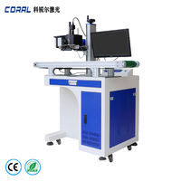 HONGSHENGDA Máquina de Marcado Láser de Fibra Visual con Enfoque Automático de 20W-100W para Corte y Grabado de Metal 100kg