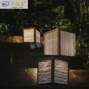 Nueva Piedra Mágica con Patrón de Ondas, Hormigón Translúcido Luminoso, Luz Decorativa para Exteriores, Decoración de Interiores - Product Image 1