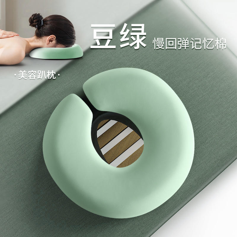 ถั่วเขียว