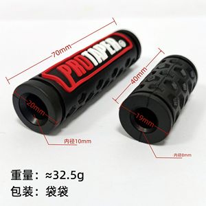 Poignées de guidon de moto Protaper en caoutchouc antidérapantes cylindriques pour mise à niveau et rénovation - Product Image 4
