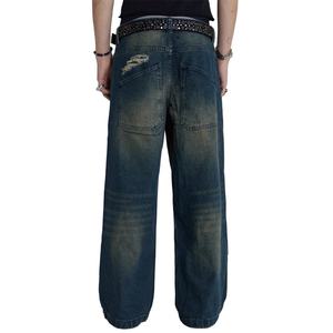 Jean baggy en denim épais délavé bleu, déchiré aux genoux, avec fermeture éclair, non extensible, pour homme - Product Image 3