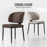 Chaise de salle à manger minimaliste moderne pour la maison et l'hôtel Revêtement en cuir PU Pieds en métal Design ergonomique Confortable et durable