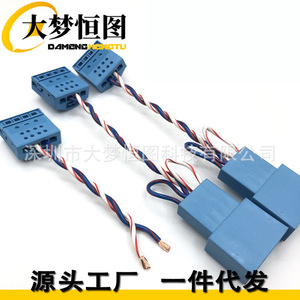 Adaptador de conector de cable para subwoofer BMW, 15 cm, cable sin pérdidas de un solo extremo, plástico azul, para las series 1, 3, X3, 5, F18, F3, F2 - Product Image 3