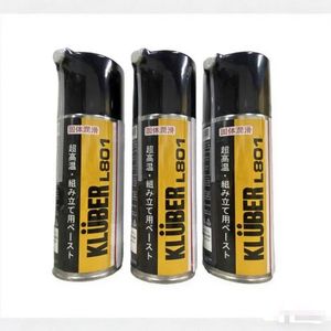 Lubricante Sólido de Alto Rendimiento KLUBER <span class=keywords><strong>L</strong></span> 801 300ml para Pernos, Bisagras, Tornillos y Juntas a Altas Temperaturas, Antidesgaste - Product Image 1