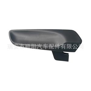 Poignée de réglage de la hauteur du siège 5G0 882 252 en matériau PU pour Golf, Nouvelle Passat, Nouvelle Jetta - Product Image 5
