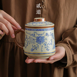 Second Way Ceramic <b>Cup</b> With Gift Box Floral Pattern <b>Reusable</b> Business Gifts - Product Image 2