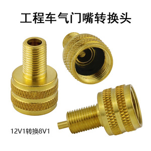 Adaptador de válvula para neumáticos de vehículos grandes, tapa de cobre tipo tornillo para reemplazo y reparación AD 02 - Product Image 5