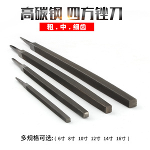 Lima cuadrada de acero Noliton de 300 mm con punta cónica, corte bastardo, para trabajar la madera y dar forma al metal - Product Image 5