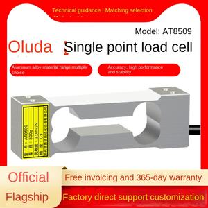 울루다 AT8509 고정밀 단일 포인트 로드셀 힘 센서 0.03% 정확도 5V 알루미늄 밸런스 테이블 스케일 300g-10kg 제작 - Product Image 2