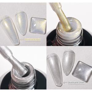 JTING Gel à ongles à paillettes liquides changeantes, or et argent, vernis à ongles UV LED, fournisseur professionnel de produits pour ongles, vente chaude - Product Image 3