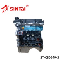 Phụ tùng động cơ ô tô chất lượng cao, cụm động cơ B14, khối xy-lanh, OEM 25183803 dành cho CHEVROLET ST-CB0249-3
