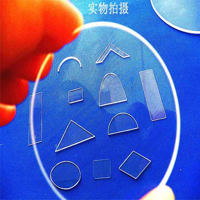 Factory Custom Small Size 10mm JGS1 Fused Quartz Optical Glass Window Plate