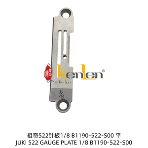 อะไหล่จักรเย็บผ้าอุตสาหกรรม ยี่ห้อ KENLEN รุ่น JK 522 GAUGE PLATE 1/8  1190-522-S00 ขายดีที่สุด - Product Image 1